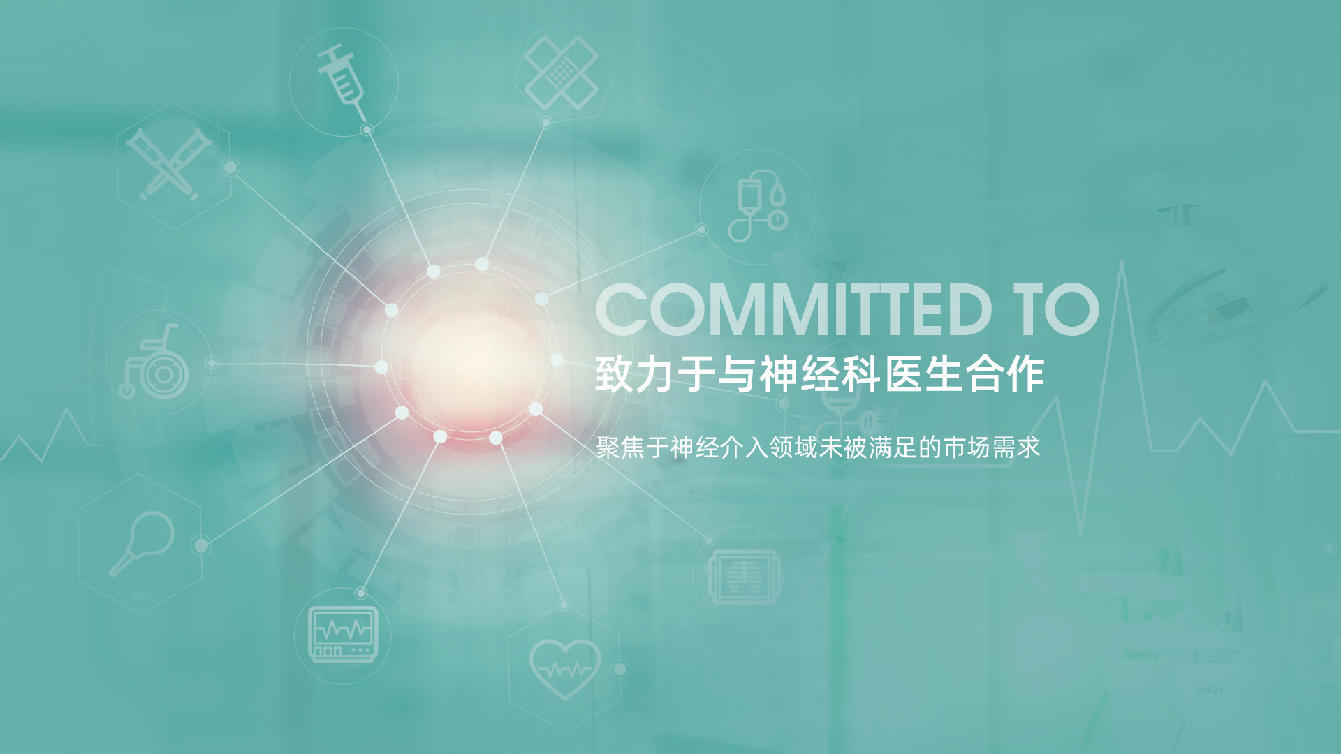 大图二
