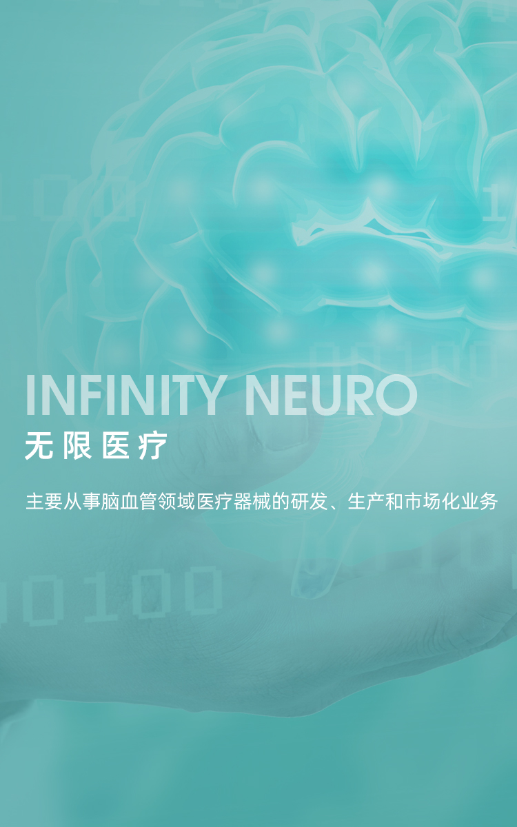 大图一