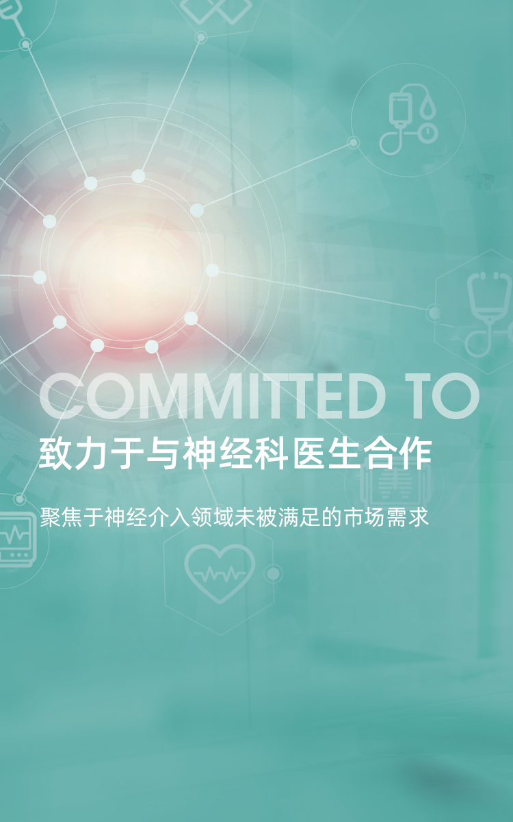 大图二