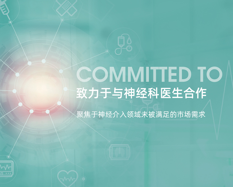 内页大图二
